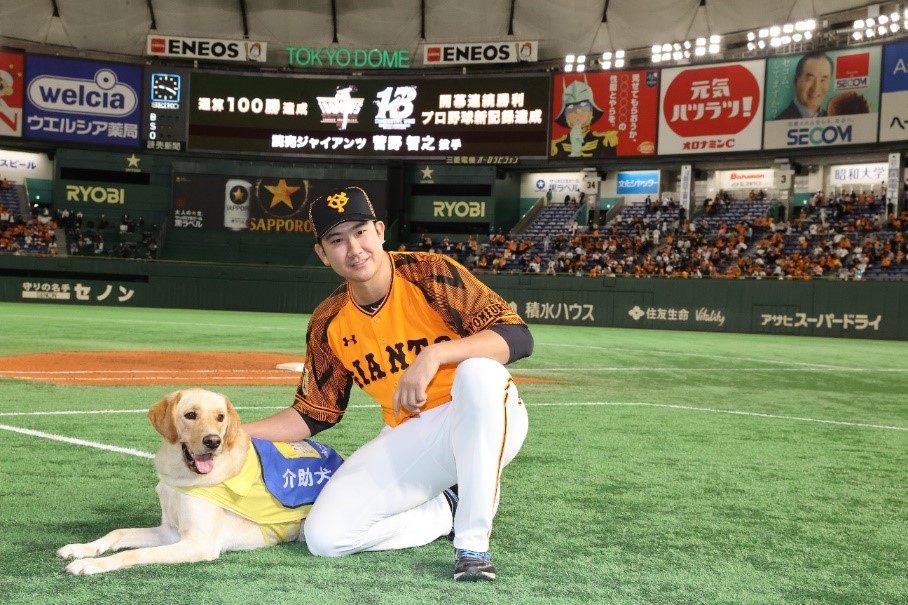 ジャイアンツの影響力を活かす、迅速なアクション～G handsが生み出す社会的ムーブメント