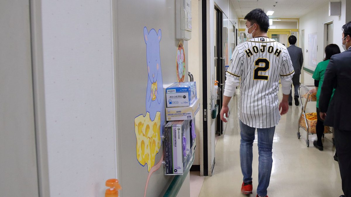 熱いファンとの絆から生まれる、地域貢献への使命感～阪神タイガースのDream Linkプロジェクト