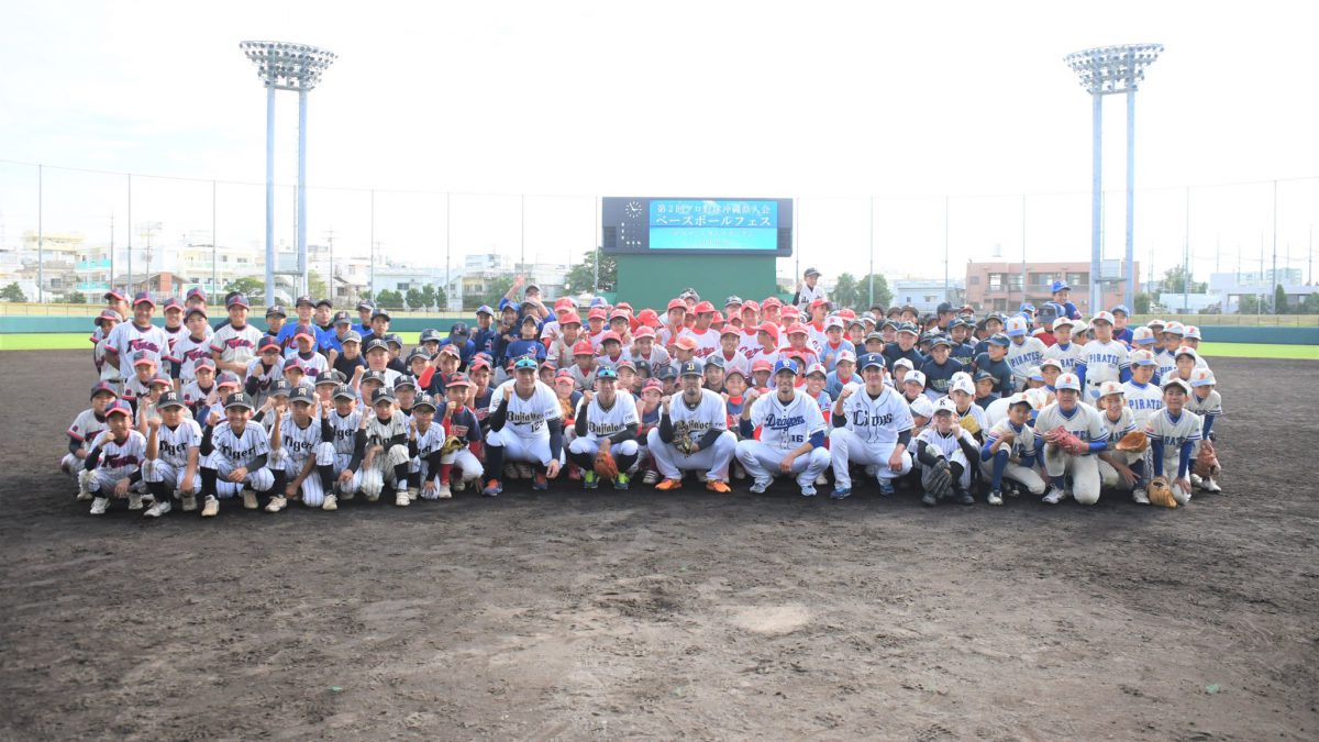 中日ドラゴンズ又吉克樹選手インタビュー～「子供たちがいるからこそプロ野球がある」沖縄県人会への思い