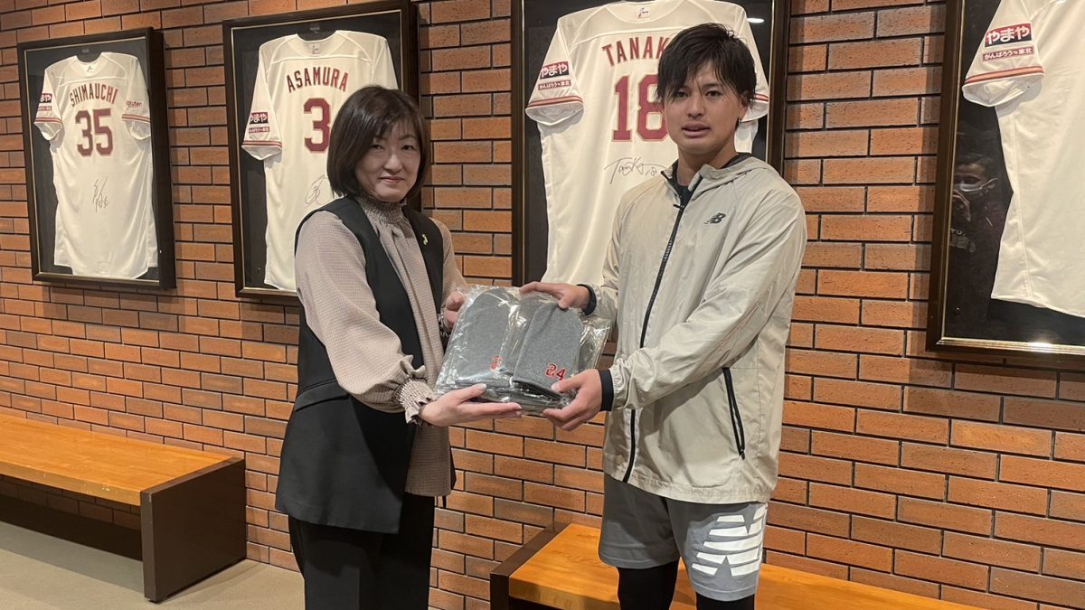 「いつかプロになったら必ず」東北楽天ゴールデンイーグルス黒川史陽選手、小６で決意した小児がんの子ども支援