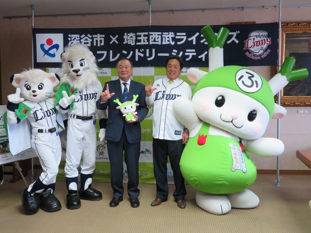 選手たちの熱意が 球団と地域を一つに 埼玉西武ライオンズの社会貢献l Friendsの取り組み Player S Plus